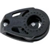 Carbo Cheek Block 1 Carbo Cheek Block -Marine Sports Gear Harken Carbo Cheek Block 350 2644.2000x2000
