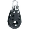Single Swivel Block -Marine Sports Gear Harken Single Swivel Block 340.2000x2000